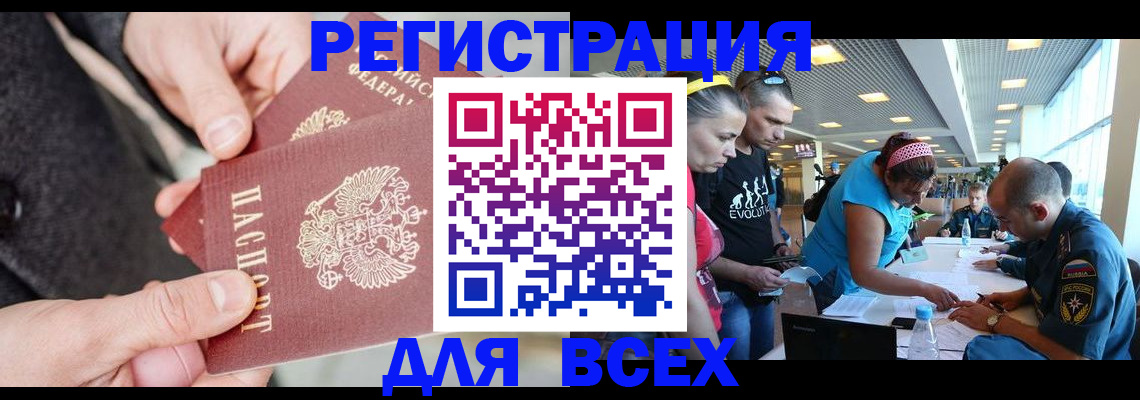 форма 3 в Губкине